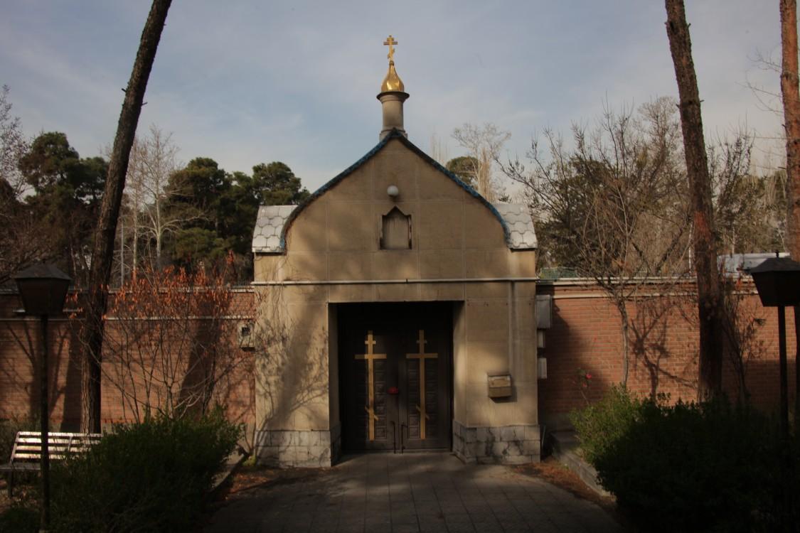 Historical archive of St. Nicholas Orthodox Church